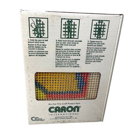 NASCAR "24" Latch Hook Kit by Caron International # NC 5501 - Picture 4 of 7